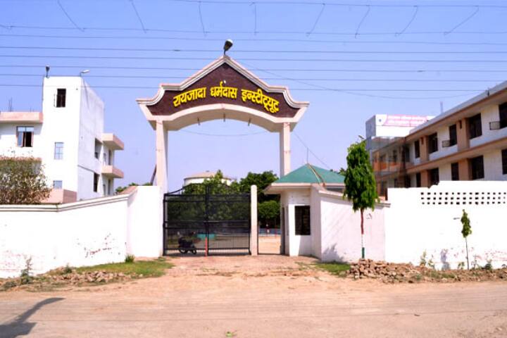 campus-view